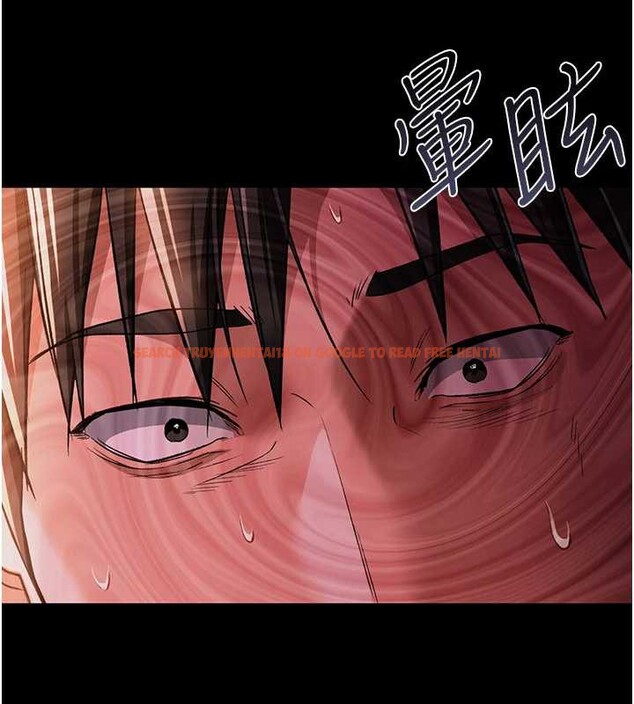 查看漫画借妻條約 - 第18話-開放式關係 - tymanga.com中的3876232图片