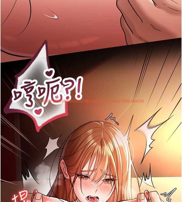 查看漫画借妻條約 - 第18話-開放式關係 - tymanga.com中的3876252图片