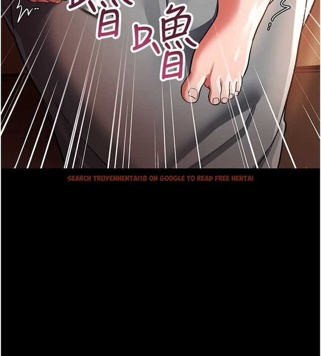 查看漫画借妻條約 - 第18話-開放式關係 - tymanga.com中的3876254图片