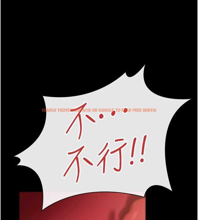 查看漫画借妻條約 - 第18話-開放式關係 - tymanga.com中的3876262图片