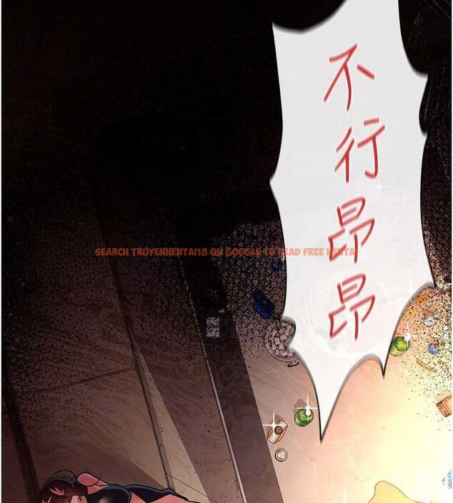 查看漫画借妻條約 - 第18話-開放式關係 - tymanga.com中的3876269图片