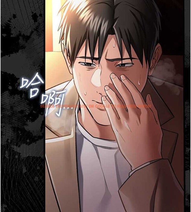 查看漫画借妻條約 - 第18話-開放式關係 - tymanga.com中的3876274图片