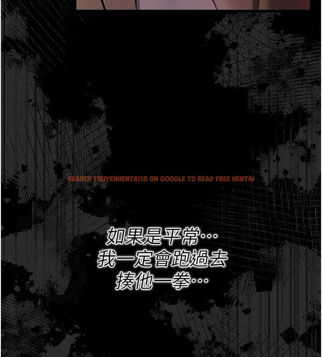 查看漫画借妻條約 - 第18話-開放式關係 - tymanga.com中的3876275图片