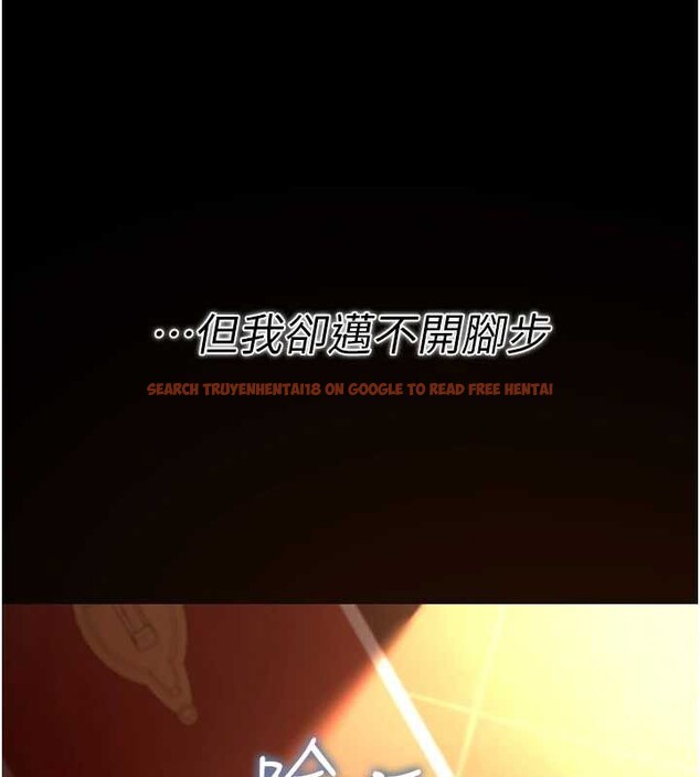 查看漫画借妻條約 - 第18話-開放式關係 - tymanga.com中的3876280图片