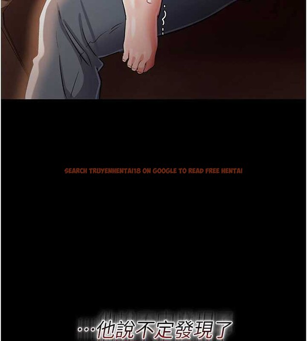 查看漫画借妻條約 - 第18話-開放式關係 - tymanga.com中的3876289图片