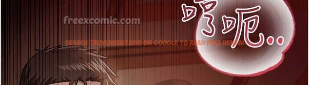 查看漫画借妻條約 - 第18話-開放式關係 - tymanga.com中的3876291图片