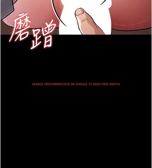 查看漫画借妻條約 - 第18話-開放式關係 - tymanga.com中的3876304图片