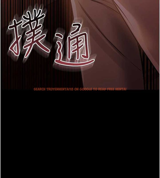 查看漫画借妻條約 - 第18話-開放式關係 - tymanga.com中的3876309图片