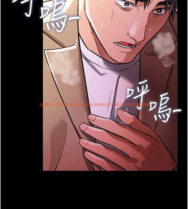 查看漫画借妻條約 - 第18話-開放式關係 - tymanga.com中的3876311图片