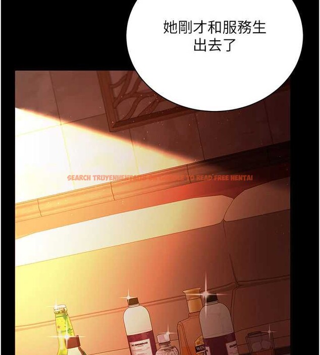 查看漫画借妻條約 - 第18話-開放式關係 - tymanga.com中的3876321图片