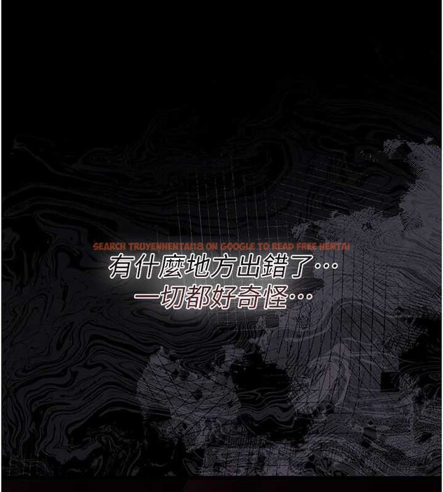 查看漫画借妻條約 - 第18話-開放式關係 - tymanga.com中的3876327图片