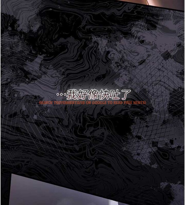 查看漫画借妻條約 - 第18話-開放式關係 - tymanga.com中的3876329图片