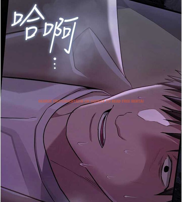 查看漫画借妻條約 - 第18話-開放式關係 - tymanga.com中的3876330图片