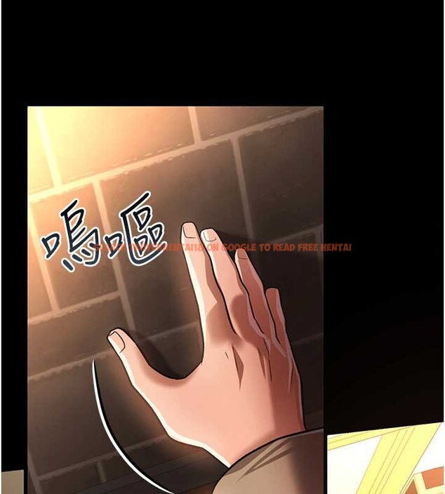 查看漫画借妻條約 - 第18話-開放式關係 - tymanga.com中的3876337图片