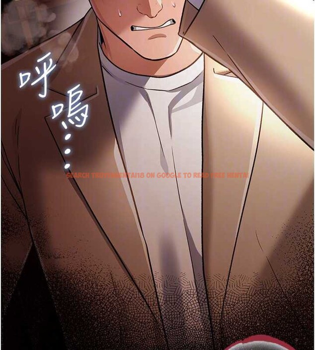 查看漫画借妻條約 - 第18話-開放式關係 - tymanga.com中的3876341图片