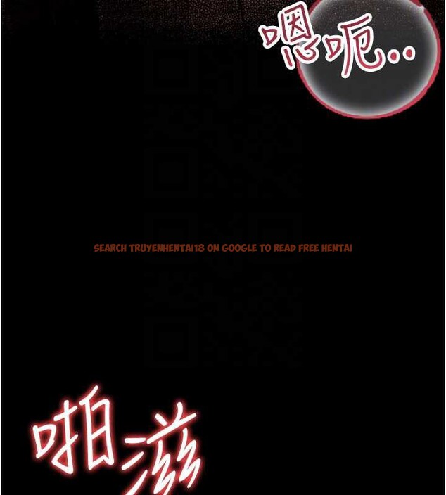 查看漫画借妻條約 - 第18話-開放式關係 - tymanga.com中的3876342图片