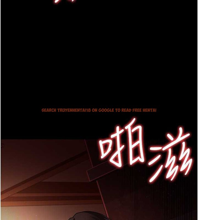 查看漫画借妻條約 - 第18話-開放式關係 - tymanga.com中的3876343图片