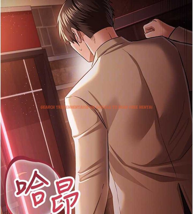 查看漫画借妻條約 - 第18話-開放式關係 - tymanga.com中的3876344图片