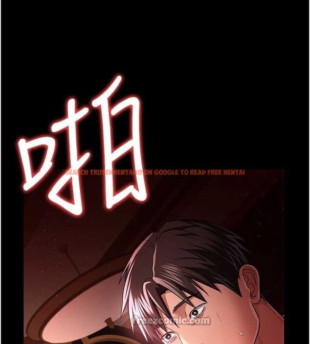 查看漫画借妻條約 - 第18話-開放式關係 - tymanga.com中的3876347图片