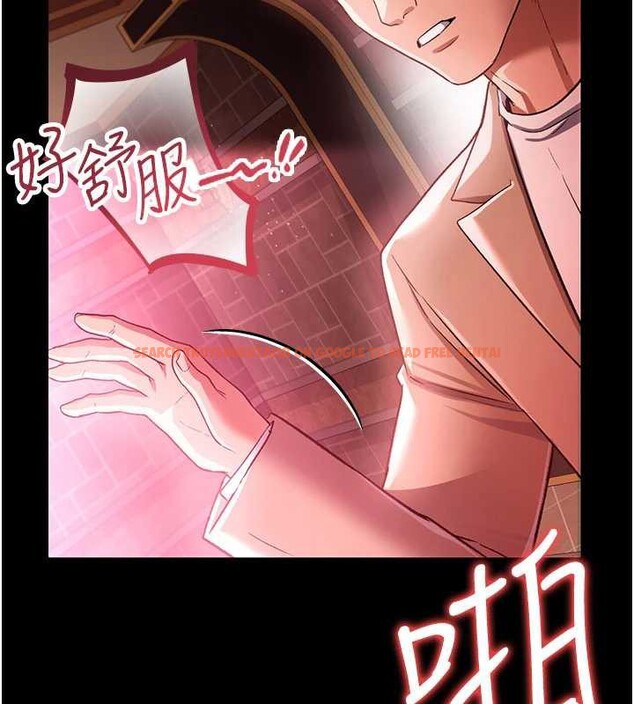 查看漫画借妻條約 - 第18話-開放式關係 - tymanga.com中的3876348图片