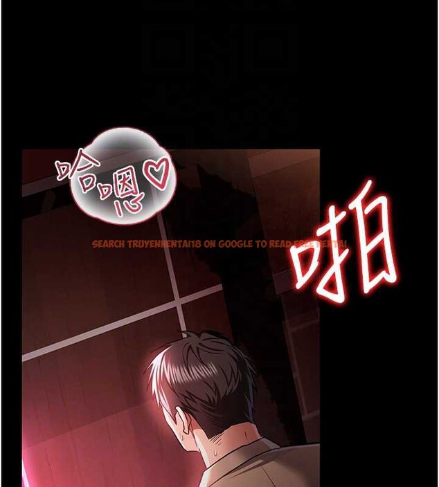 查看漫画借妻條約 - 第18話-開放式關係 - tymanga.com中的3876351图片