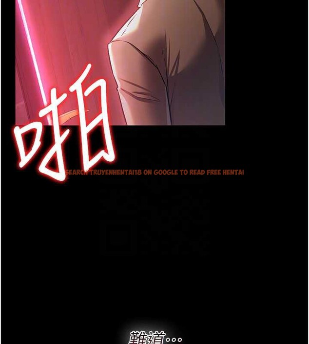 查看漫画借妻條約 - 第18話-開放式關係 - tymanga.com中的3876352图片