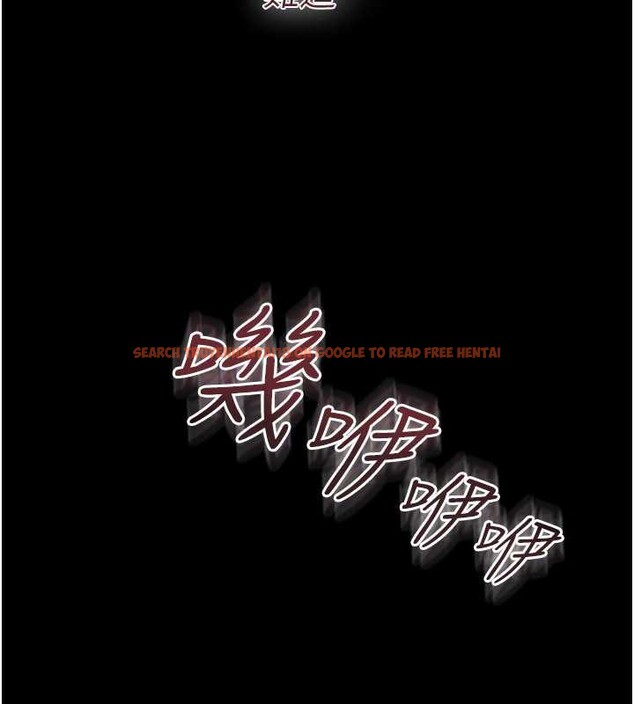 查看漫画借妻條約 - 第18話-開放式關係 - tymanga.com中的3876353图片