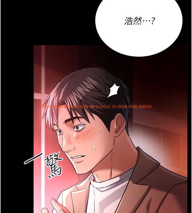 查看漫画借妻條約 - 第18話-開放式關係 - tymanga.com中的3876358图片