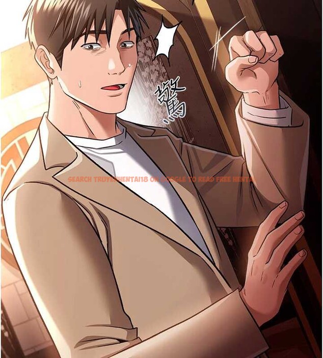 查看漫画借妻條約 - 第18話-開放式關係 - tymanga.com中的3876368图片