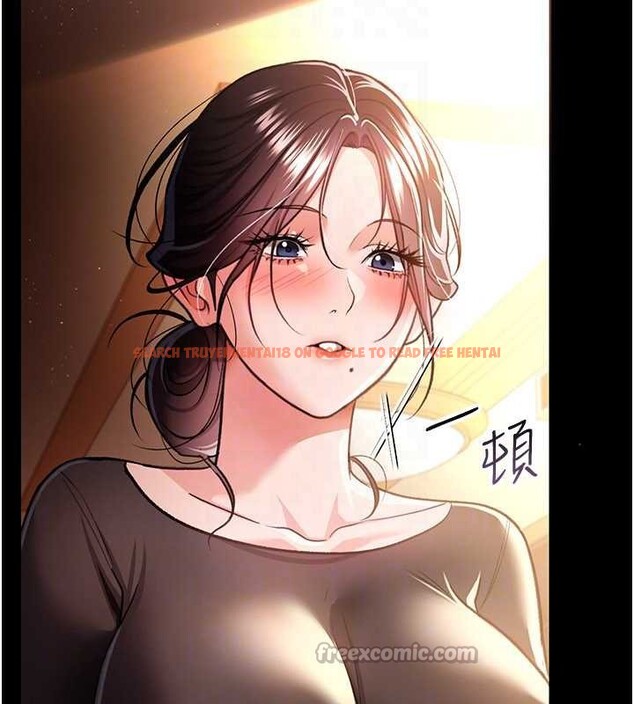 查看漫画借妻條約 - 第18話-開放式關係 - tymanga.com中的3876375图片