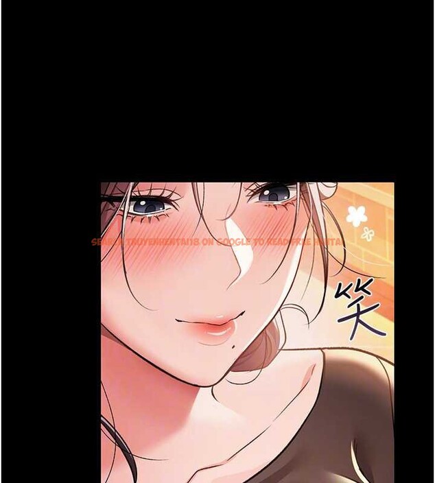 查看漫画借妻條約 - 第18話-開放式關係 - tymanga.com中的3876377图片