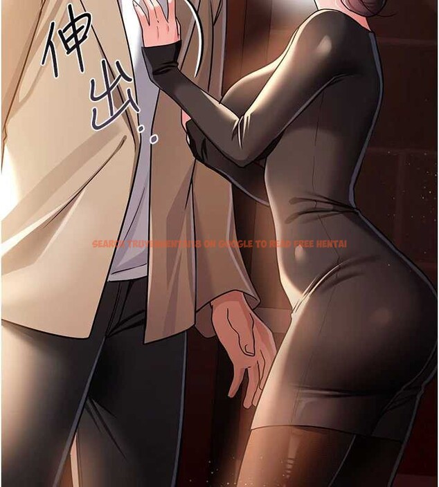 查看漫画借妻條約 - 第18話-開放式關係 - tymanga.com中的3876385图片