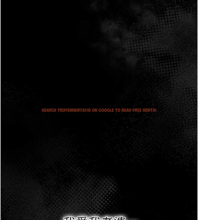 查看漫画借妻條約 - 第18話-開放式關係 - tymanga.com中的3876395图片