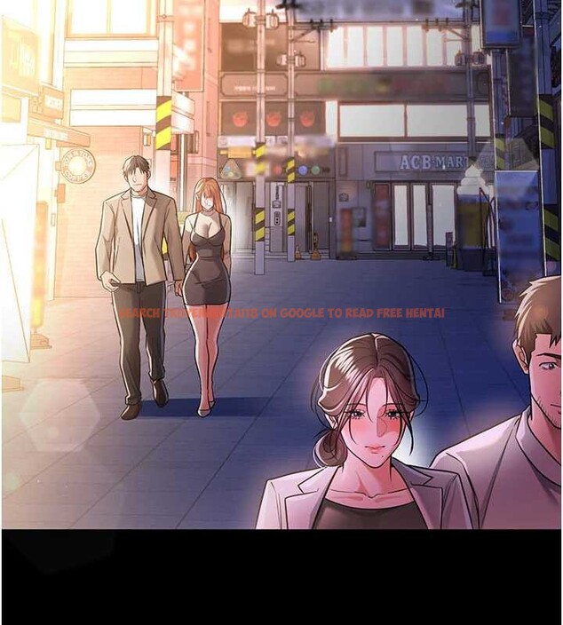 查看漫画借妻條約 - 第18話-開放式關係 - tymanga.com中的3876401图片