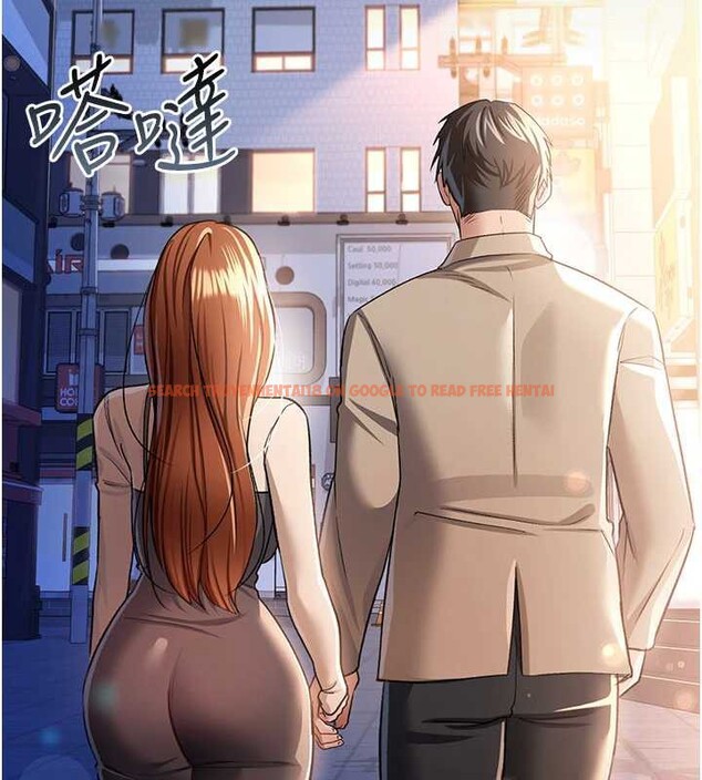 查看漫画借妻條約 - 第18話-開放式關係 - tymanga.com中的3876404图片