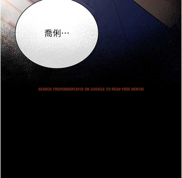 查看漫画借妻條約 - 第18話-開放式關係 - tymanga.com中的3876411图片