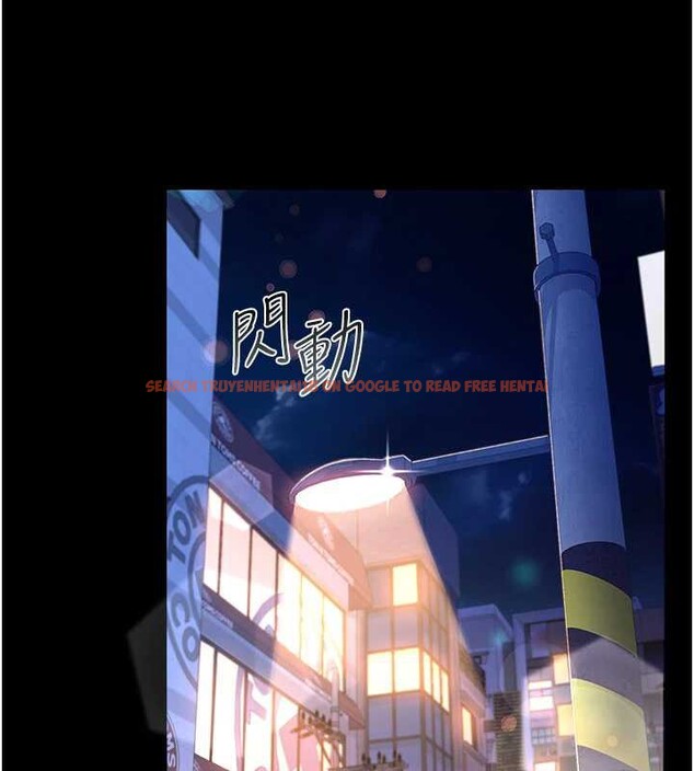 查看漫画借妻條約 - 第18話-開放式關係 - tymanga.com中的3876416图片