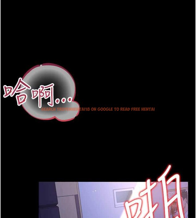 查看漫画借妻條約 - 第19話-你和姐姐睡了嗎? - tymanga.com中的3900733图片