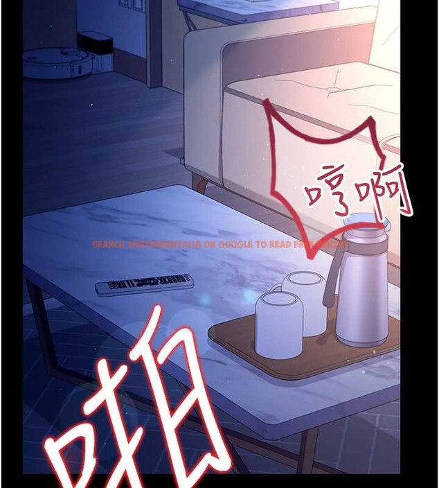 查看漫画借妻條約 - 第19話-你和姐姐睡了嗎? - tymanga.com中的3900737图片