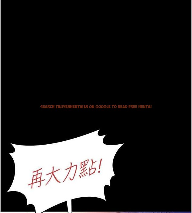 查看漫画借妻條約 - 第19話-你和姐姐睡了嗎? - tymanga.com中的3900744图片