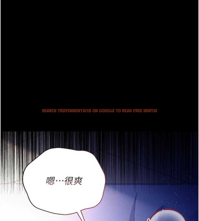 查看漫画借妻條約 - 第19話-你和姐姐睡了嗎? - tymanga.com中的3900753图片