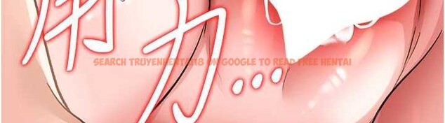 查看漫画借妻條約 - 第19話-你和姐姐睡了嗎? - tymanga.com中的3900761图片