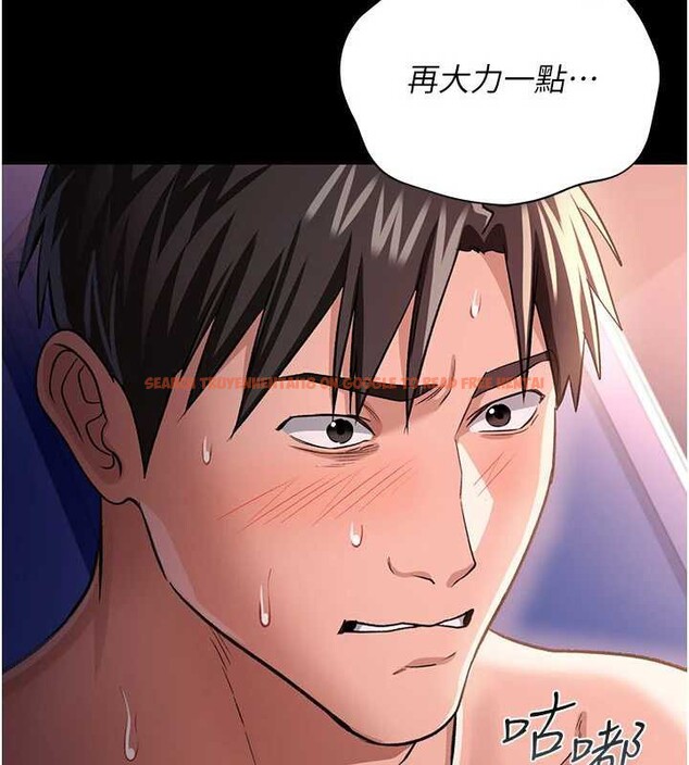 查看漫画借妻條約 - 第19話-你和姐姐睡了嗎? - tymanga.com中的3900775图片