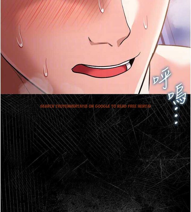 查看漫画借妻條約 - 第19話-你和姐姐睡了嗎? - tymanga.com中的3900784图片