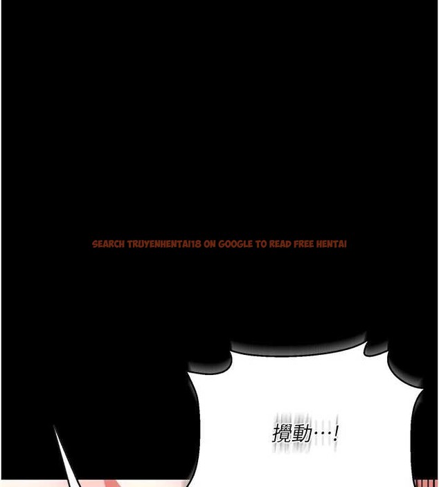 查看漫画借妻條約 - 第19話-你和姐姐睡了嗎? - tymanga.com中的3900790图片