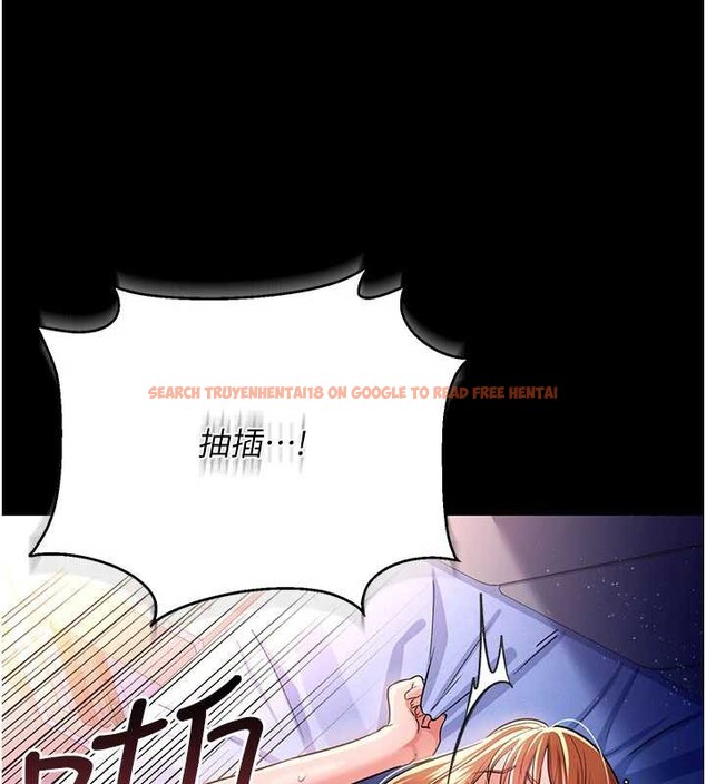 查看漫画借妻條約 - 第19話-你和姐姐睡了嗎? - tymanga.com中的3900793图片