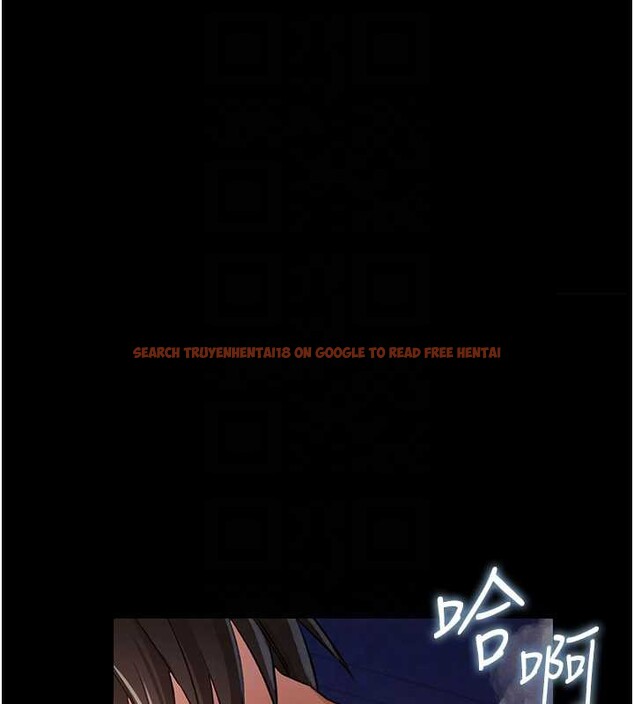 查看漫画借妻條約 - 第19話-你和姐姐睡了嗎? - tymanga.com中的3900802图片