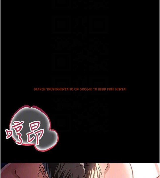 查看漫画借妻條約 - 第19話-你和姐姐睡了嗎? - tymanga.com中的3900823图片