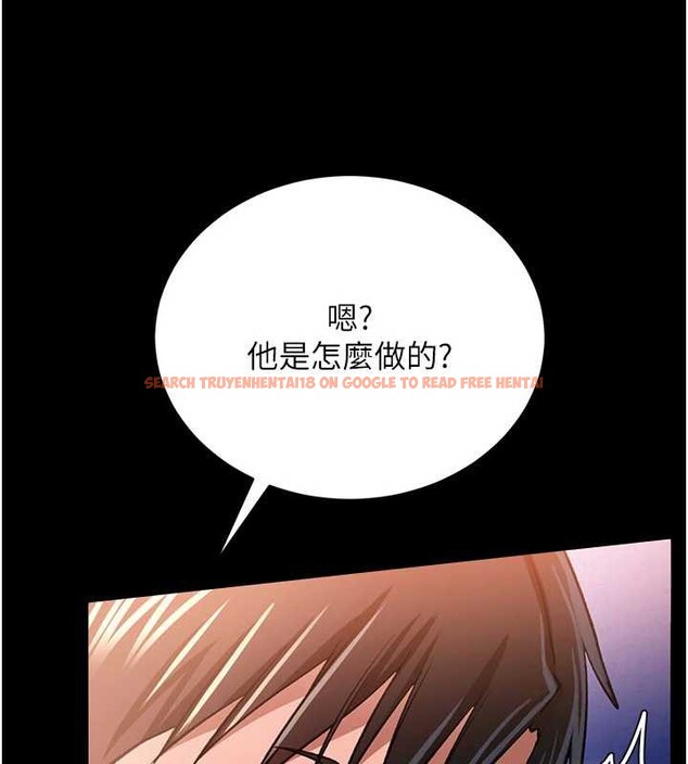 查看漫画借妻條約 - 第19話-你和姐姐睡了嗎? - tymanga.com中的3900829图片