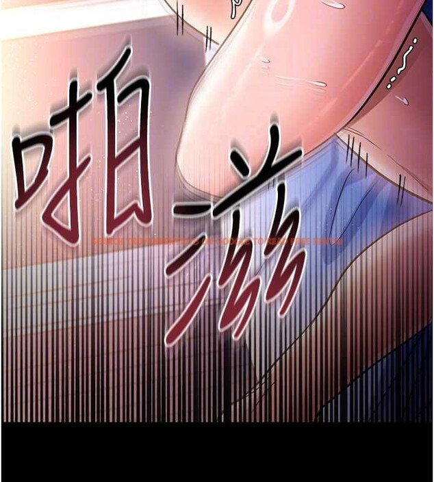 查看漫画借妻條約 - 第19話-你和姐姐睡了嗎? - tymanga.com中的3900835图片